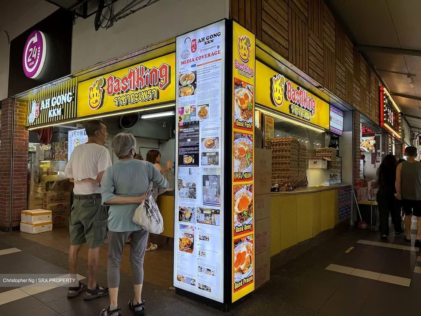 496 JURONG WEST STREET 41 (D22), Retail #568717271